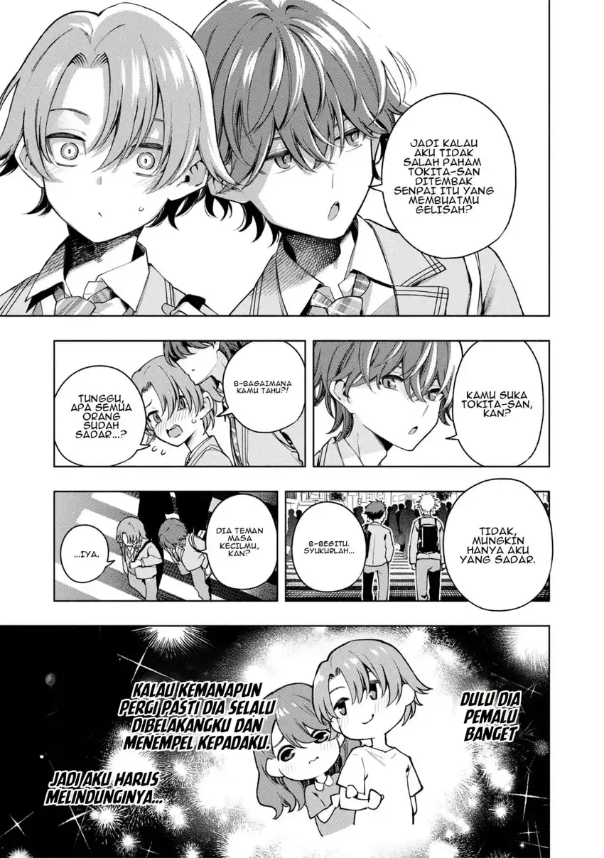#Rabu kome-suki to kossori tsunagaritai Chapter 00 (Oneshot) Gambar 12